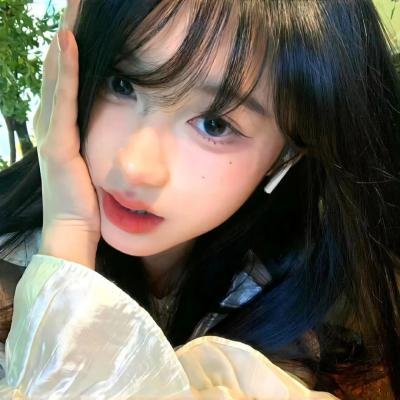 姐就是美